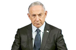 جلسه دادگاه نتانیاهو به‌دلیل مسئله امنیتی لغو شد
