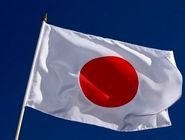 هشدار دولت ژاپن به شهروندانش: به ایران و 3 کشور دیگر سفر نکنید