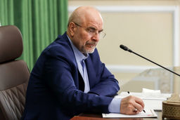 قالیباف قانون معاهده بین ایران و ازبکستان در زمینه انتقال محکومان را ابلاغ کرد