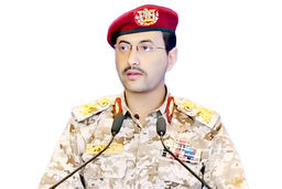 حمله یمن به اسرائیل