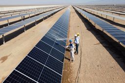 صرفه‌جویی میلیاردی با نیروگاه خورشیدی جدید