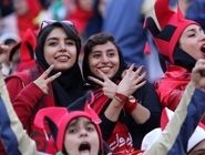 مجوز حضور زنان در دربی تهران صادر شد