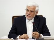 عارف: توسعه روابط چندجانبه از اولویت‌های سیاست خارجی ایران است