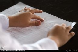 پاسخ به گزارش«روزگار تاریک دانش‌آموزان نابینا»