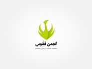 درخواست نام‌گذاری اول دی به‌عنوان روز ملی پیشگیری از سوختگی
