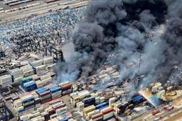 اعلام آخرین جزییات انفجار بندر شهید رجایی