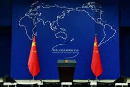 پکن: بزرگنمایی مسائل شگرد همیشگی آمریکا است