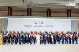 نگاه اعراب به اسرائیل/خشم جهان عرب از حمله اسرائیل به قطر می‌‏تواند رفتار دولت‏‌های عربی را تغییر دهد؟