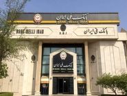 رشد ۳۰۴ درصدی سپرده های قرض الحسنه؛ نشان اعتماد مردم به بانک ملی ایران/ تثبیت جایگاه نخست در شبکه بانکی کشور