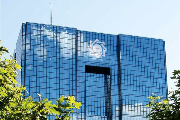 سایه سنگین ناامنی بر اقتصاد