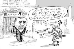 مهدی تاج و استقلال/کاریکاتور جواد علیزاده