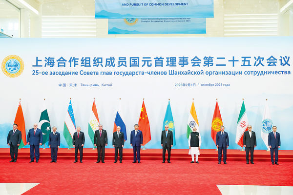 رویای جهان چندقطبی/آیا عضویت ایران در بریکس و سازمان همکاری شانگهای می‏‌تواند اثر تحریم‏‌های غرب را کاهش دهد؟