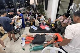 آخرین اخبار از زلزله شدید در فیلیپین