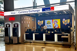 بازارگردانی درهم/ارزیابی کارشناسان از پیامدهای سیاست دلارزدایی در شرایطی که ارز دیگری به بازار سیگنال می‌‏دهد