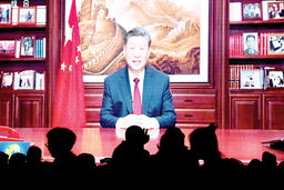 سال سخت چین