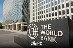 وام ۷۰۰ میلیون دلاری بانک جهانی به پاکستان تصویب شد
