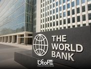 وام ۷۰۰ میلیون دلاری بانک جهانی به پاکستان تصویب شد
