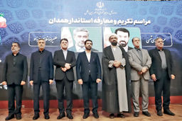 ناتوان در  همراه‌سازی احزاب/بررسی روی کار آمدن دولت وفاق و انتخاب حمید ملانوری به‌عنوان استاندار همدان