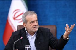 پزشکیان : شرایط از دوران دفاع مقدس سخت‌تر است
