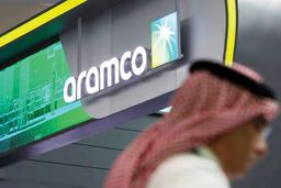 جذب سرمایه 163 میلیارد دلاری اعراب