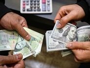 قیمت دلار و ارز امروز پنجشنبه 04 دی ۱۴۰۴+جدول