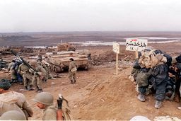 عملیات انتقام