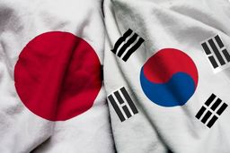 پیونگ‌یانگ علیه توکیو موضع گرفت