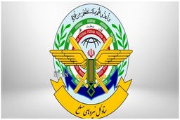 ستاد کل نیروهای مسلح: تجاوز رژیم صهیونیستی به قطر جنایت و تروریسم دولتی است