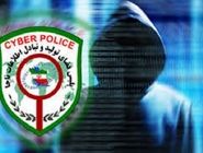 هشدار پلیس فتا درباره افزایش کلاهبرداری در شبکه‌های اجتماعی خارجی
