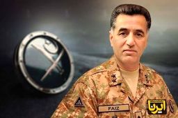 حکم ۱۴سال زندان برای رئیس سابق آی‌.اس.آی