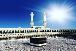 تغییراتی در پروازهای حج