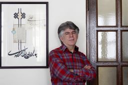 مجید رضائیان استاد دانشگاه و پژوهشگر ژورنالیسم: رها شدن انرژی‌هایی که حق مسلم‌ ماست