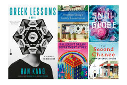 رکورد تاریخی ادبیات ترجمه کره جنوبی