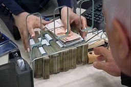 نرخ سود بین بانکی تغییر کرد+ جدول