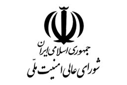 واکنش تندروها به تعلیق قانون حجاب 