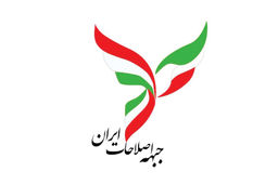 شاخص‌های پیشنهادى برای آزادی زندانیان سیاسی