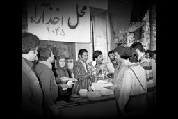 توسعه سیاسی یا توسعه اقتصادی؟ نشست «تقدم و تأخر توسعه اقتصادی یا سیاسی در ایران» 