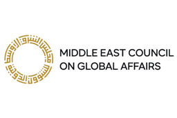 دوراهی دولت لبنان