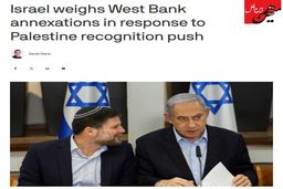 گزارش تازه خبرنگار اکسیوس از طرح دولت نتانیاهو برای کرانه باختری