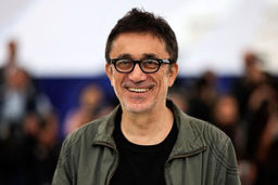 جیلان در هنر و تجربه