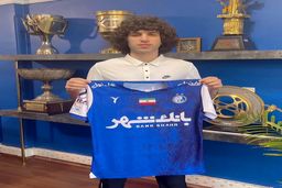 فدراسیون فوتبال: فیفا درباره «منتظر محمد» استعلامی نگرفته است