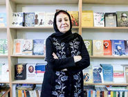 ناشر پیشگام مطالعات زنان