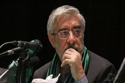 ویدیوی کمتر دیده شده از سخنرانی میرحسین موسوی در میان فاتحان خرمشهر