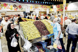 تب تقاضا/گزارش میدانی هم‏‌میهن از شرایط توزیع کالا و دسترسی مردم به مایحتاج‏شان