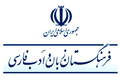 «برچسب» معادل فارسی «تگ» 