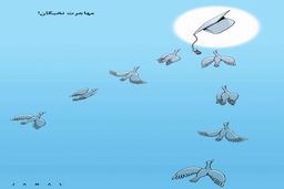 مهاجرت نخبگان!