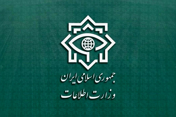 گزارش اقدامات وزارت اطلاعات در جنگ 12روزه