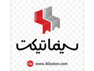 رشد 57 درصدی فروش بلیت در سینماتیکت