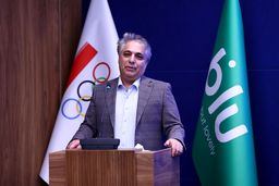 بلوبانک سامان، حامی ورزشکاران در المپیک 2028
