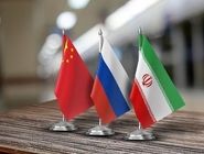 رایزنی سفرای ایران، چین و روسیه با گروسی در آستانه نشست شورای حکام